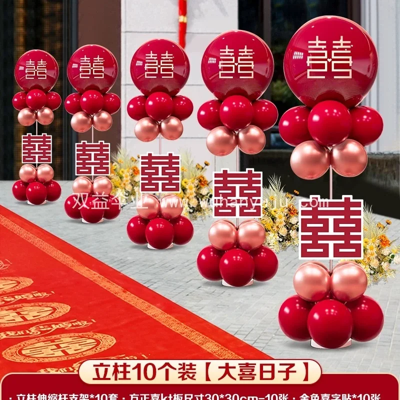 图6