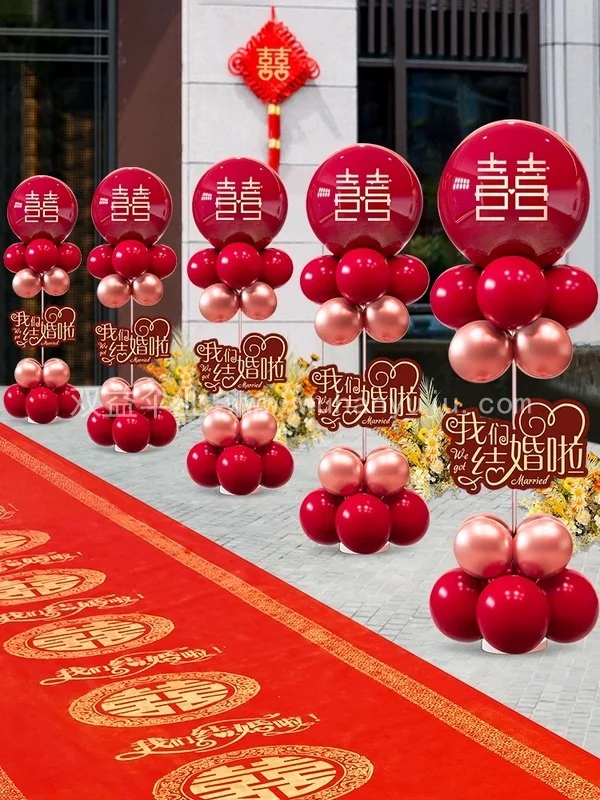 结婚礼背景墙布置全套装饰现场景出阁宴迎宾规格展示