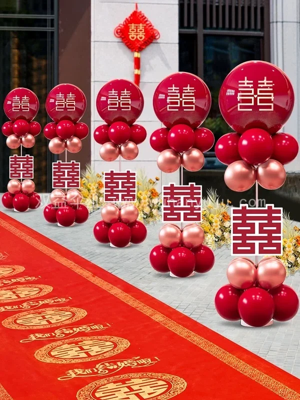 结婚礼背景墙布置全套装饰现场景出阁宴迎宾细节展示