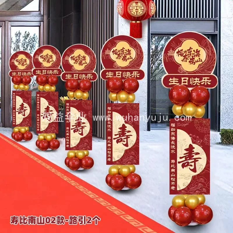 图6