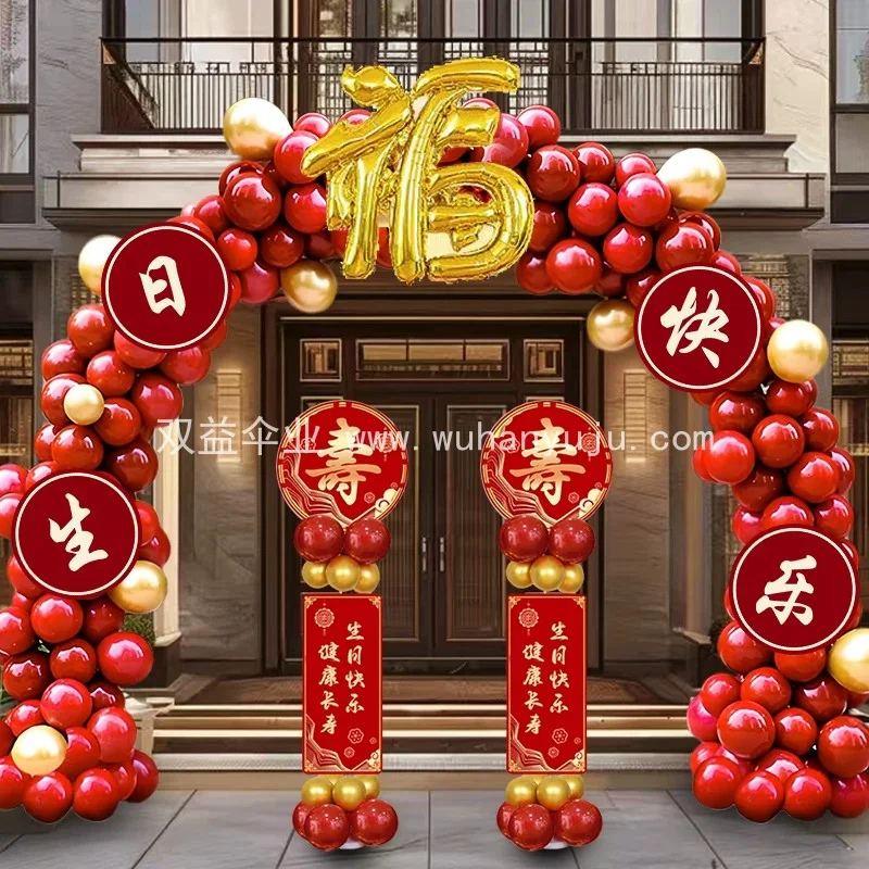 图5