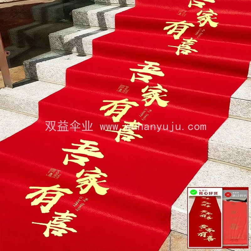 图6