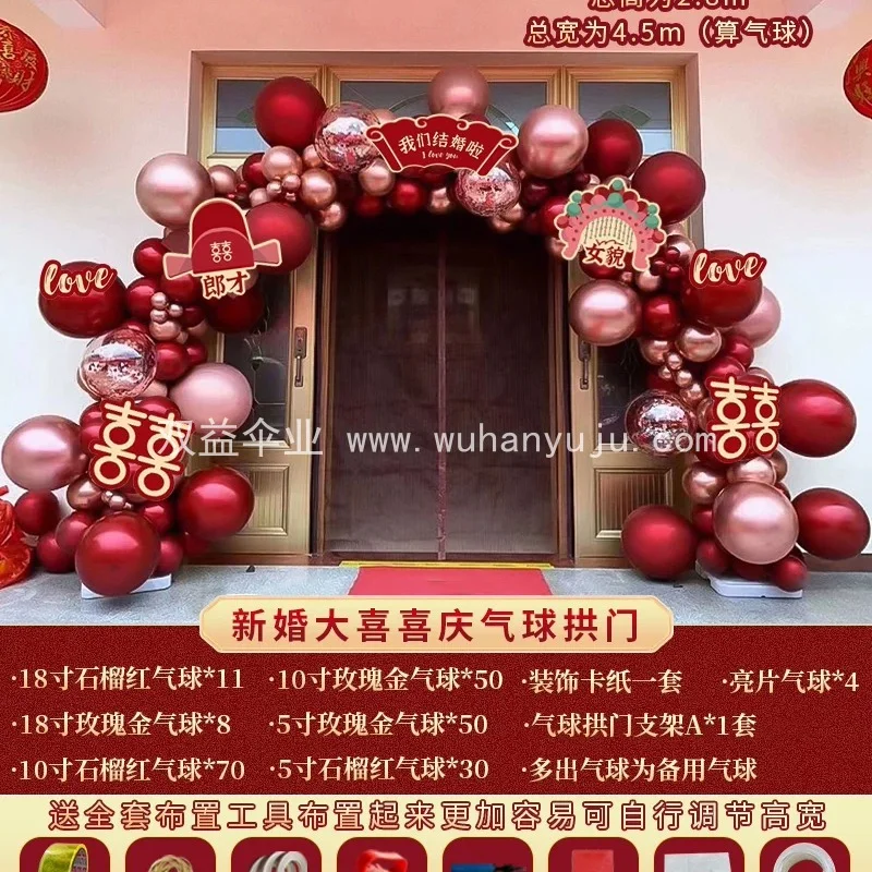 图6