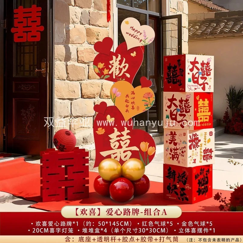 图6
