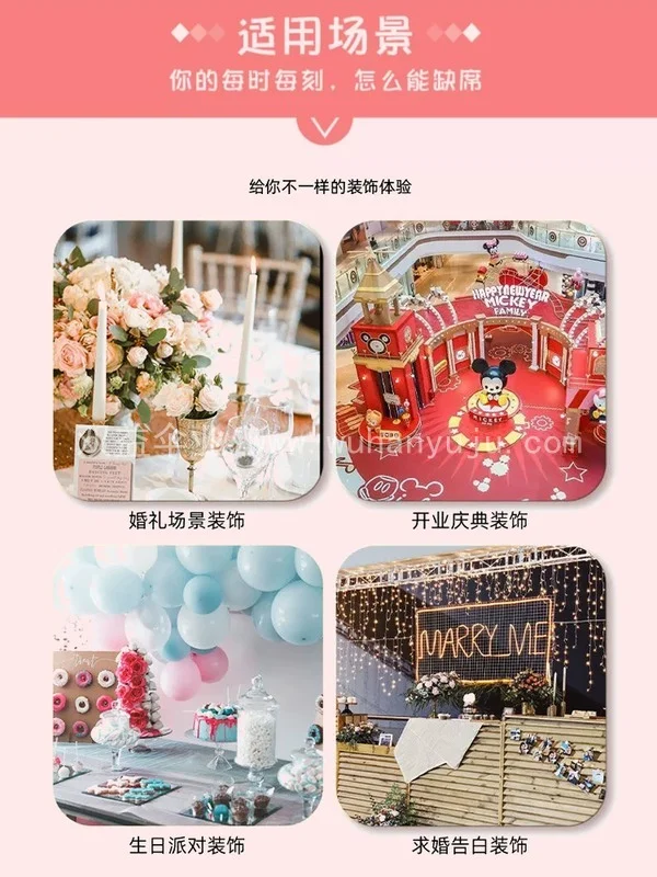 网红马卡龙气球拱门商场新店开业支架装饰生场景效果
