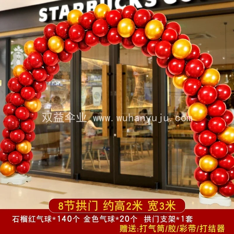 图6