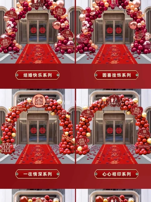 气球拱门结婚专用婚礼装饰室外气球布置场景场景效果
