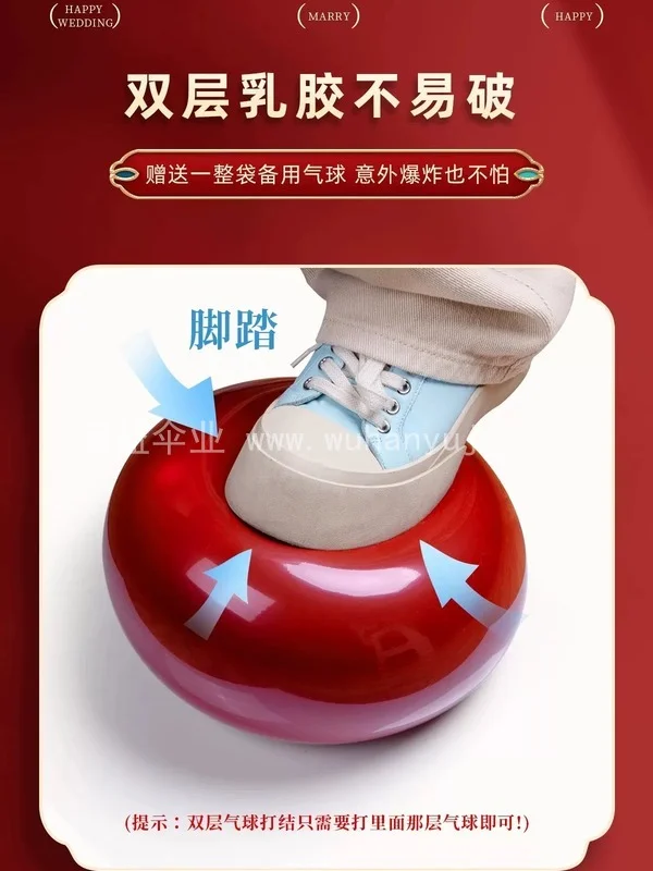 气球拱门结婚专用婚礼装饰室外气球布置场景规格展示