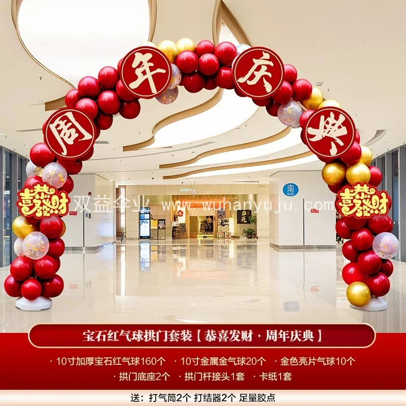 图6