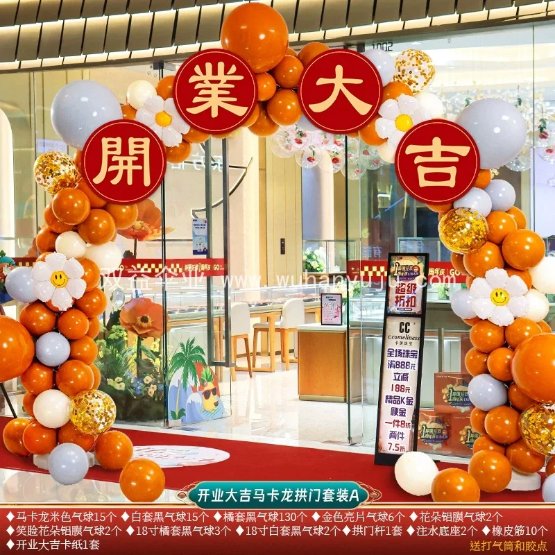 图6