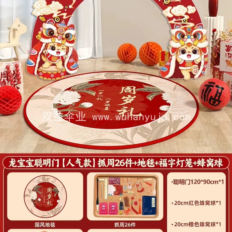图7