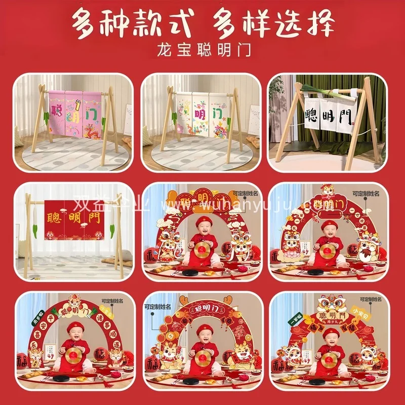 图5