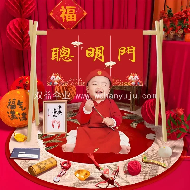 图4