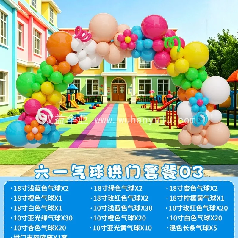 图8