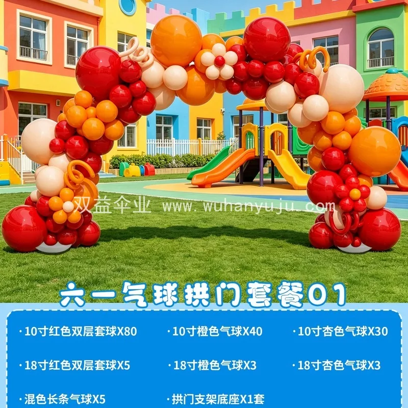 图7