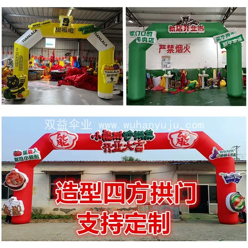 图6