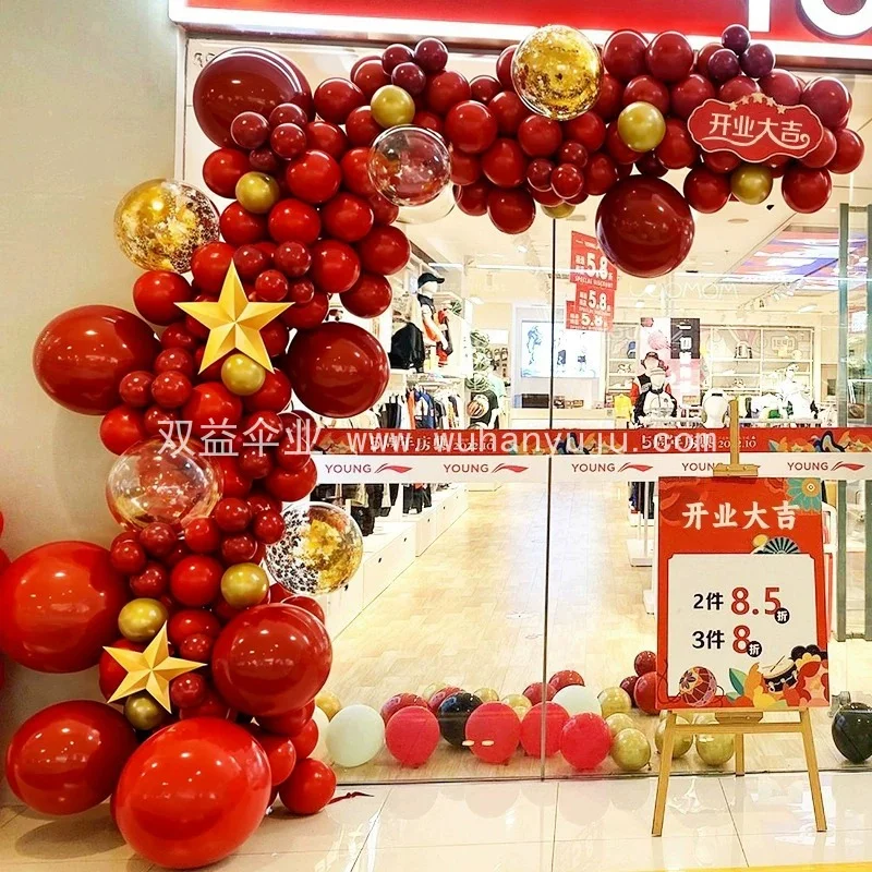 开业气球链红金色商场店铺活动周年庆典场景拱门立柱乔迁装饰布置