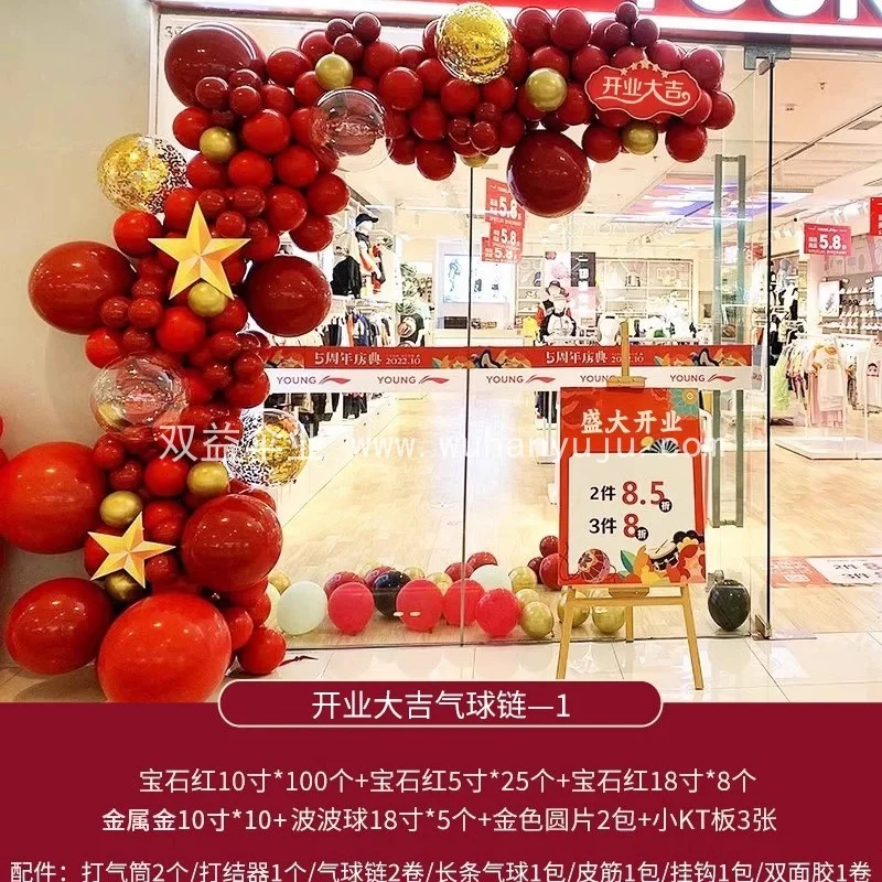 图6