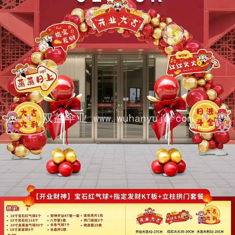 图6