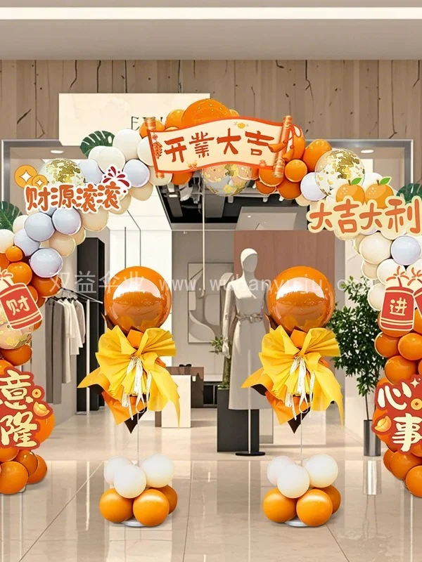 开业大吉气氛布置氛围感商场服装新店铺门口细节展示