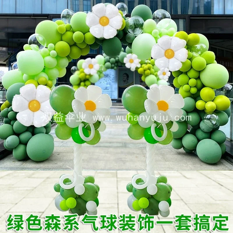绿色森系气球拱门装饰春游店铺学校幼儿园51商场开业周年店庆布置