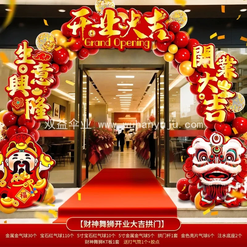 图6