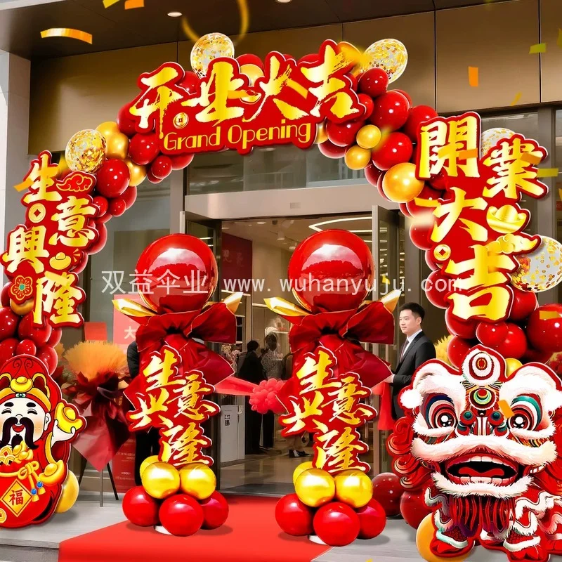 图5