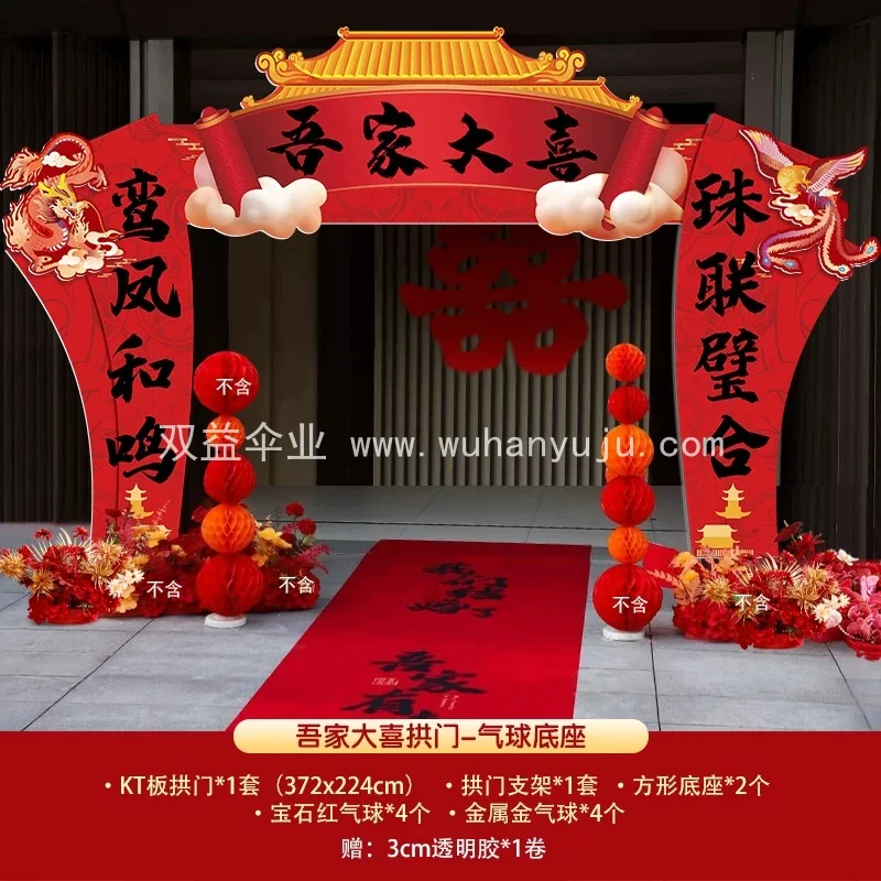 图4