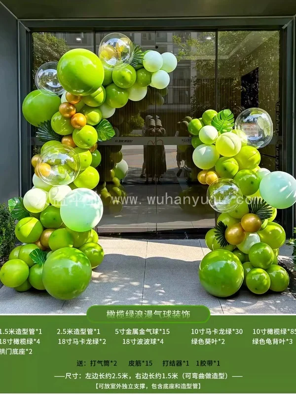 橄榄绿色开业庆典立柱拱门气球布置公司店铺细节展示