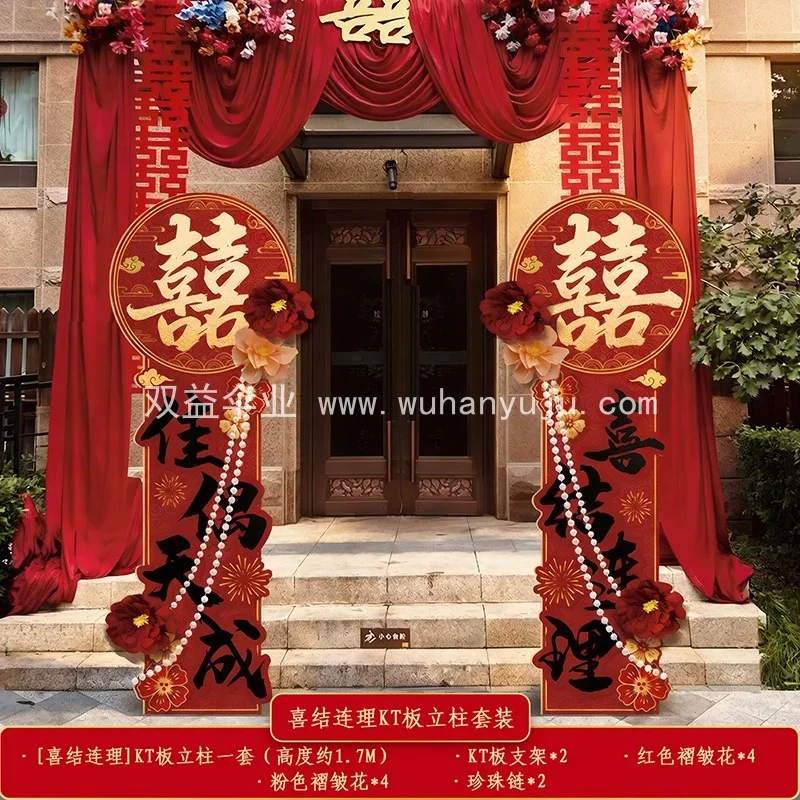 图6