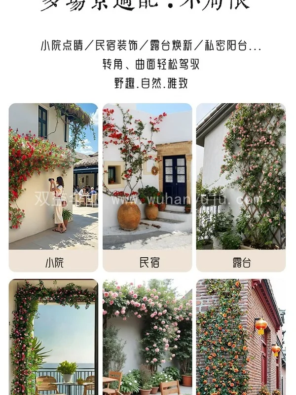 仿真玫瑰花藤条拱门秋千装饰假花户外花园庭规格展示