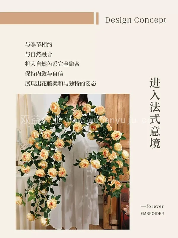 芦苇干花仿真花艺装饰复古花艺拱门壁挂花排细节展示