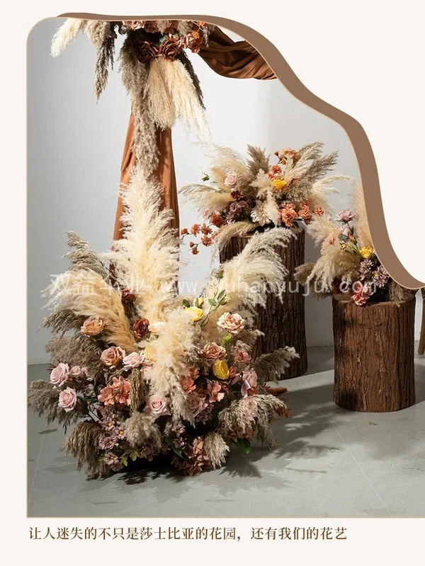 芦苇干花仿真花艺装饰复古花艺拱门壁挂花排规格展示