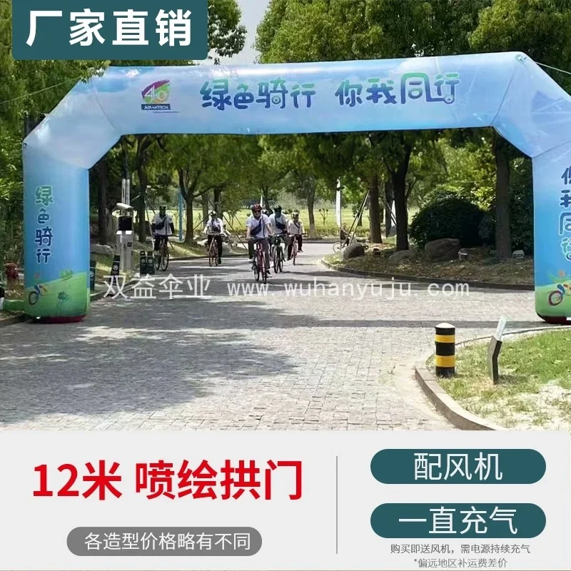图6