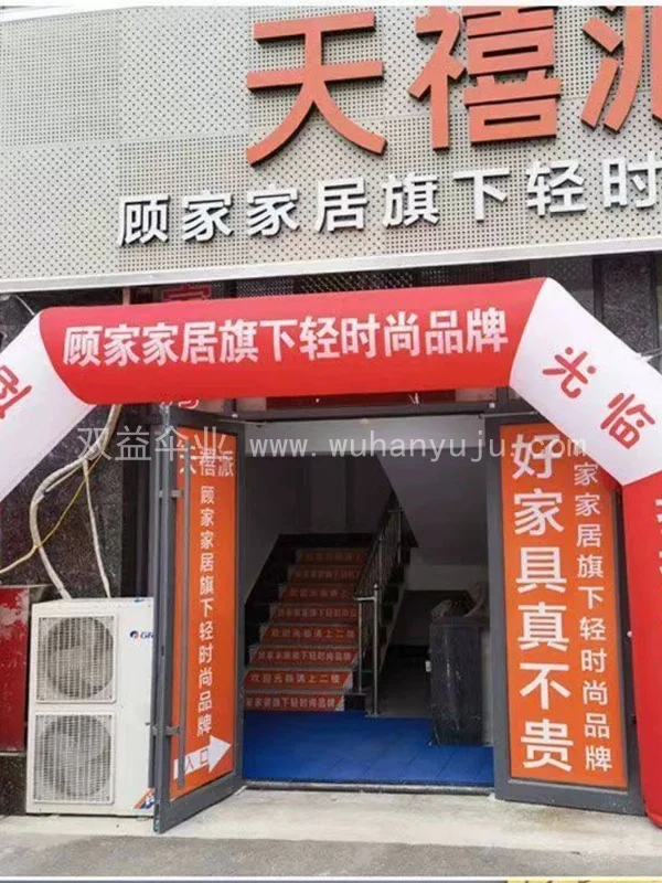 充气拱门定制4米加粗方形彩虹门开业活动庆细节展示