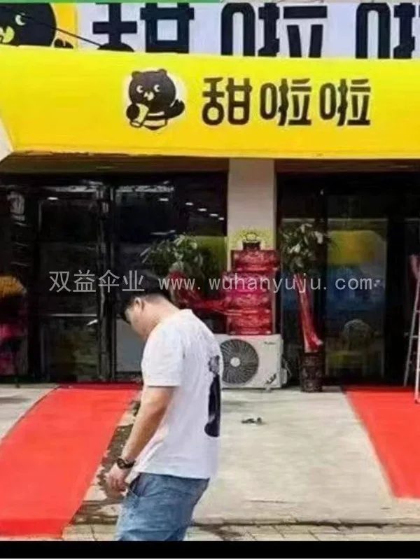 充气拱门定制4米加粗方形彩虹门开业活动庆规格展示