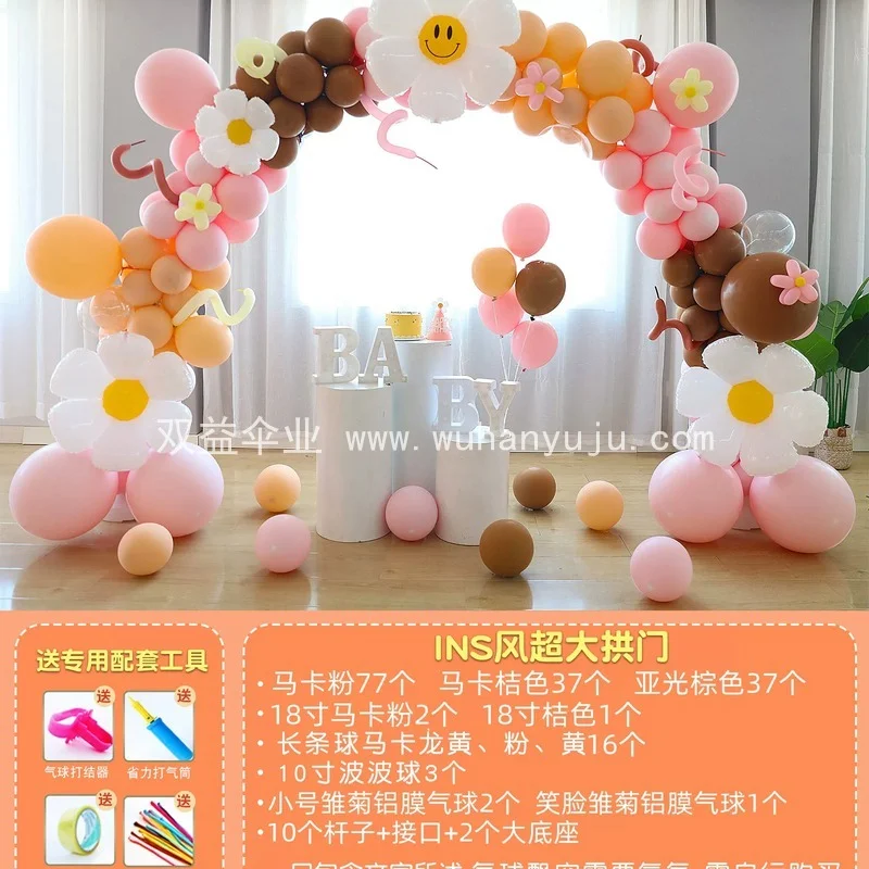 图6