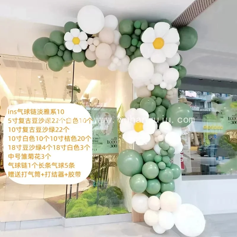 图9
