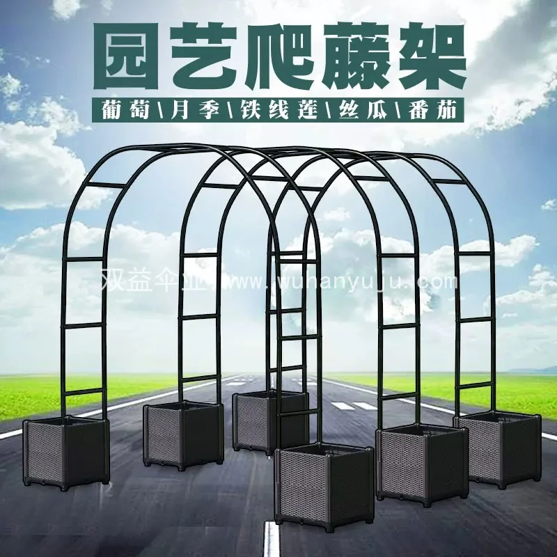 铝艺花园门庭院铝合金民宿入户外拱门单开农村自建房不锈钢栅栏门