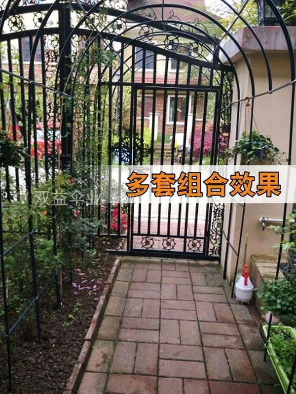 铝艺花园门庭院铝合金民宿入户外拱门单开农规格展示