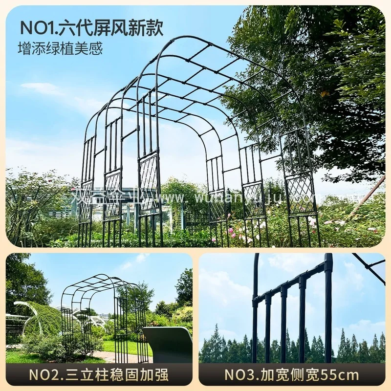 拱门花架包塑爬藤架花园庭院拱形户外葡萄月季别墅钢管室外攀爬杆