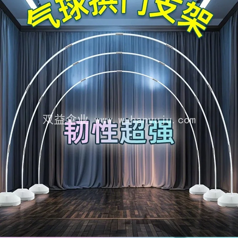 新款雏菊拍照花朵牛油果浅绿色乳胶气球户外布置生日装饰拱门套装