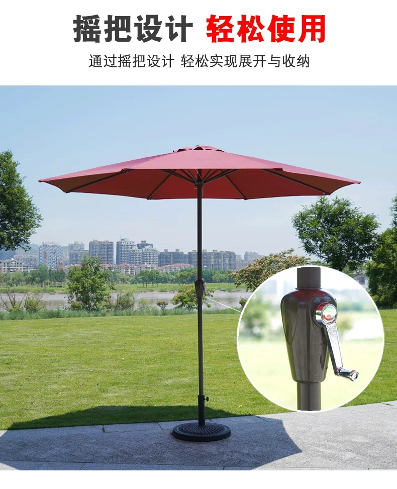 户外遮阳伞伞露营庭院伞摆摊室外大太阳伞中柱伞网红花园商铺大伞场景