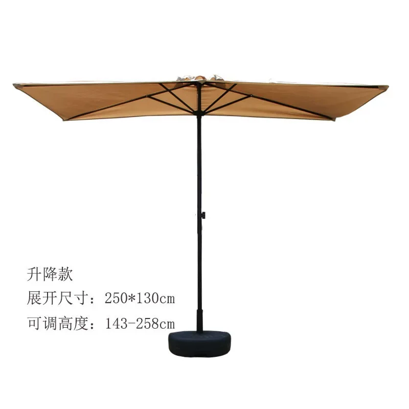 遮阳伞户外遮阳棚庭院伞靠墙半边伞户外遮阳伞太阳伞阳台绿植遮阳