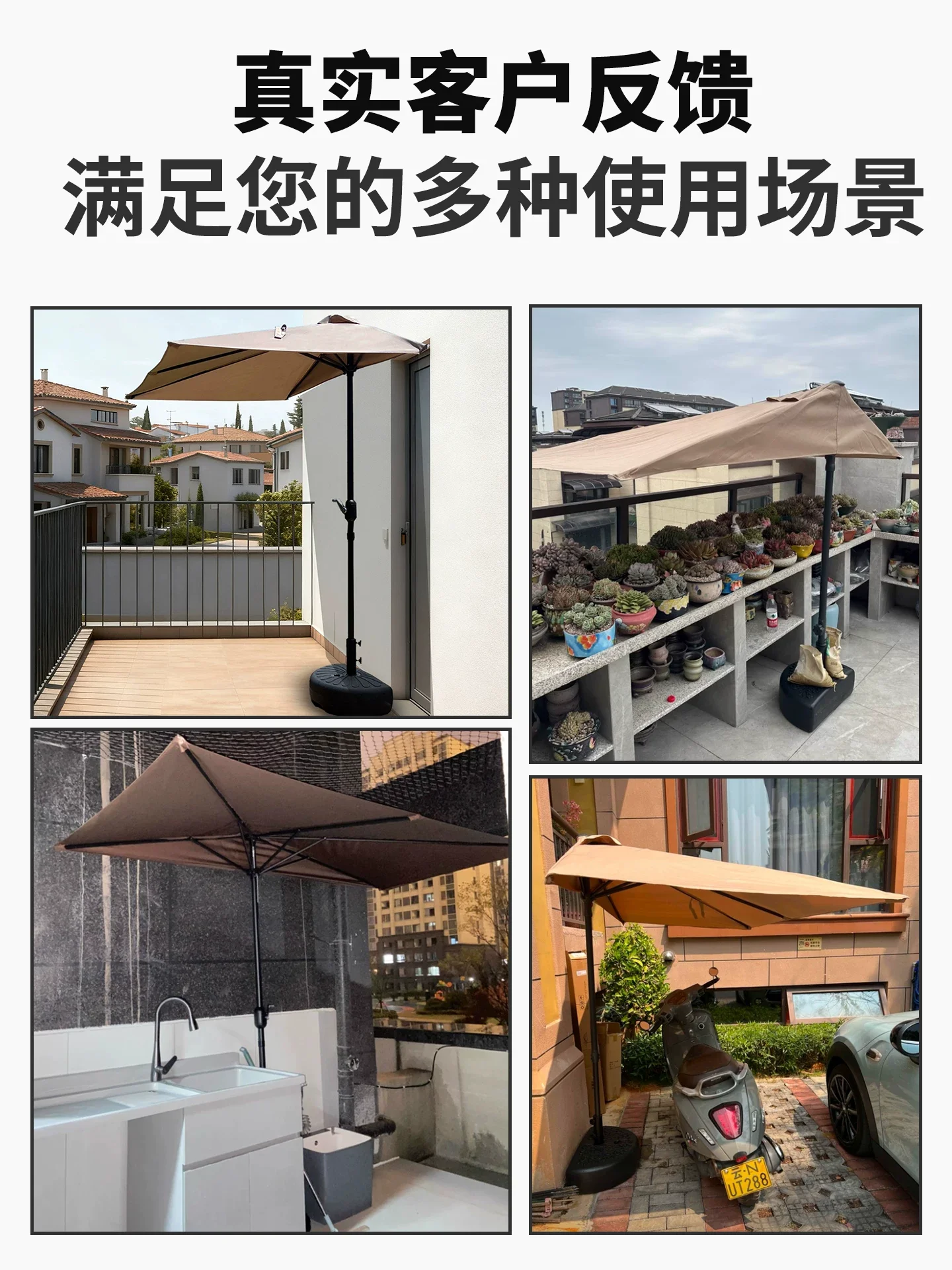 图6