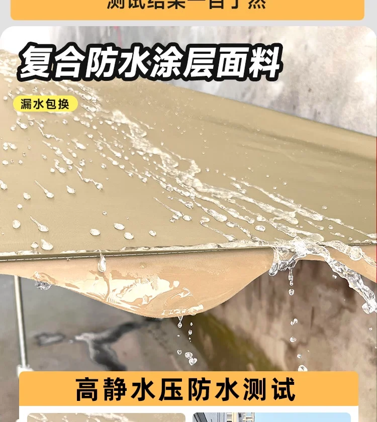 大型户外斜面遮阳伞摆摊专用防雨防晒可折叠便携特厚加固商用雨棚细节