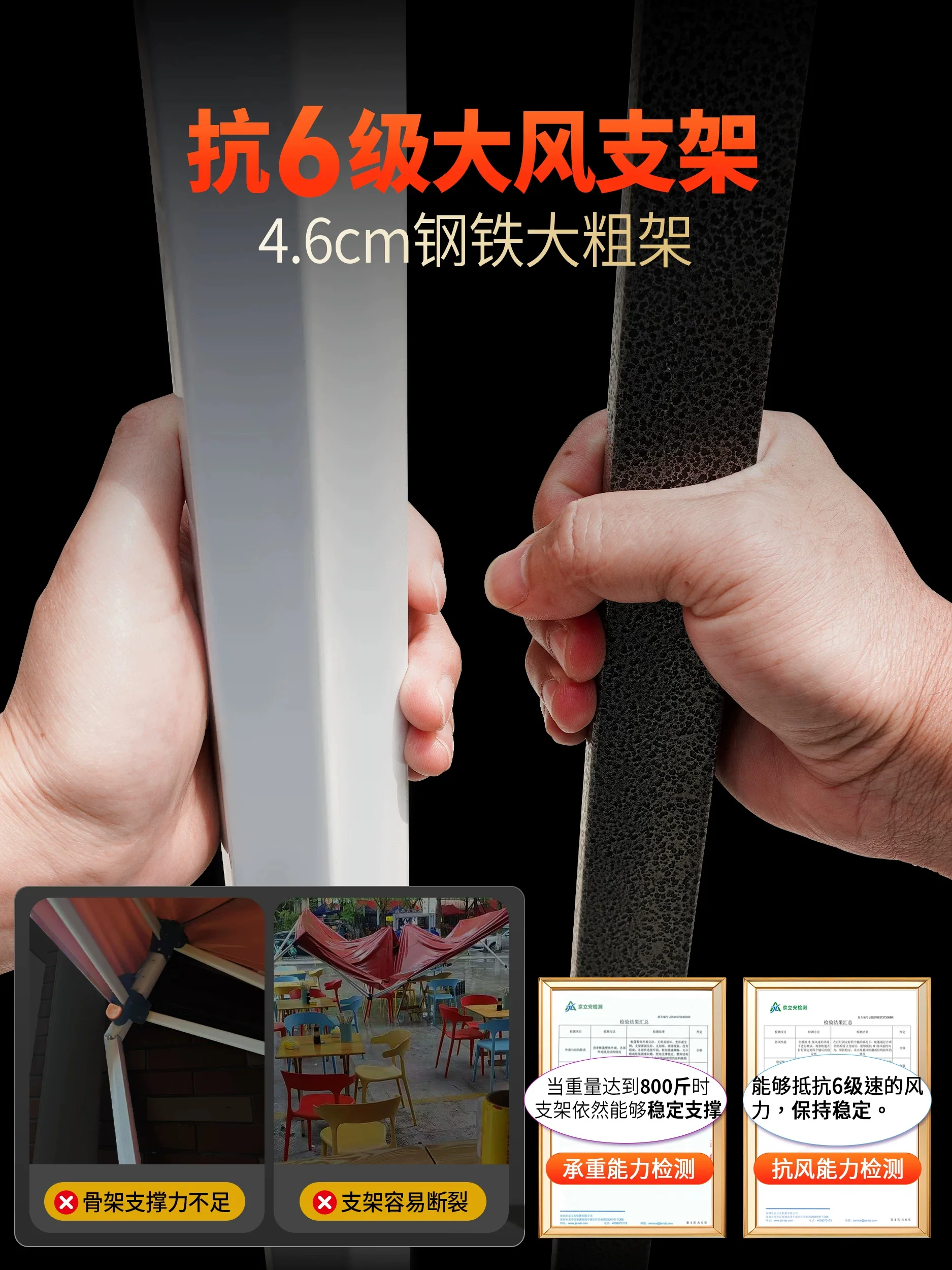 图4