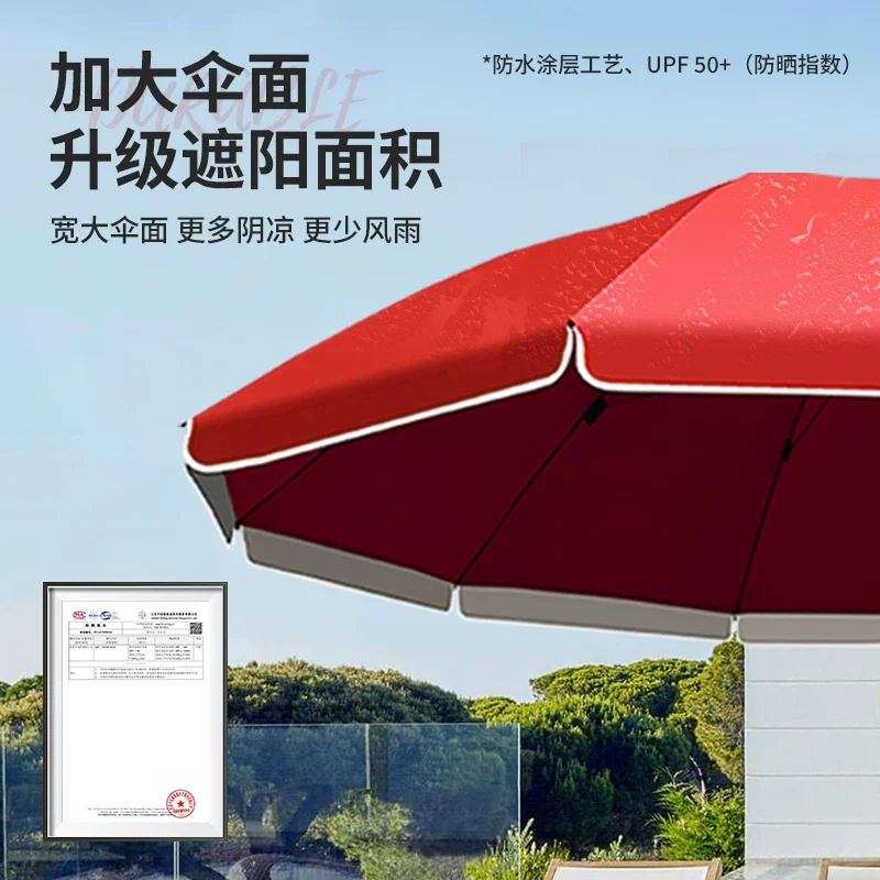 图6