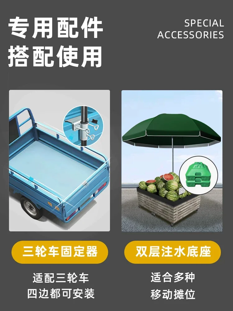 图6