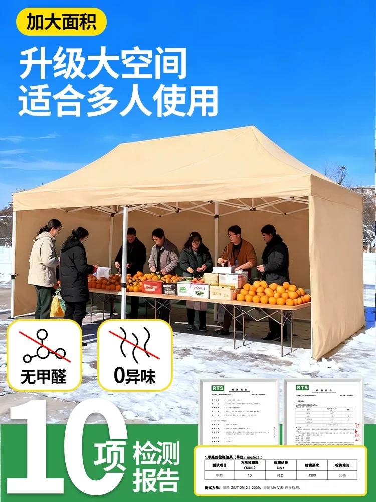 图6